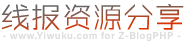 91天堂-51天堂-制服扮演-重口味寻找-客房线下互动-满分制服调理-晚间新年互动-纯欲画风可口-亚太暗区画面-日本地下城风光-韩国超高分伦理